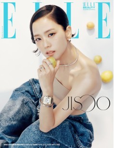 Magazine ELLE 2025-07 Type.B JISOO