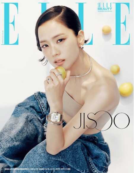Magazine ELLE 2025-07 Type.B JISOO