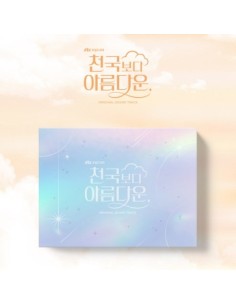 JTBC O.S.T Heavenly Ever After (천국보다 아름다운) CD