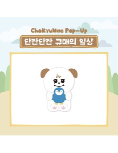 KPOPTOWN - Shop Latest K-Pop Music Merchandise | Idol & Band