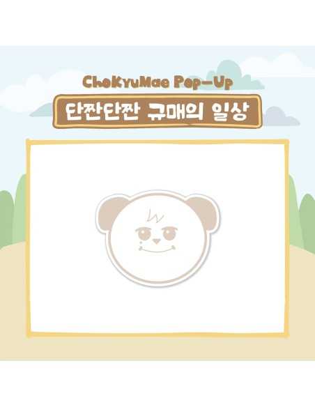 KYUHYUN CHOKYUMAE POP-UP Goods - CHOKYUMAE Sticker Note
