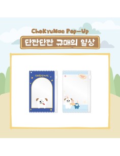【公式】フジのお歳暮・冬ギフト - WEBカタログ掲載中 K-Pop Latest Shop - KPOPTOWN Music Band & Idol | Merchandise その他