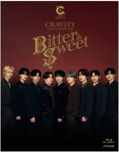 -japanese-edition-cravity-