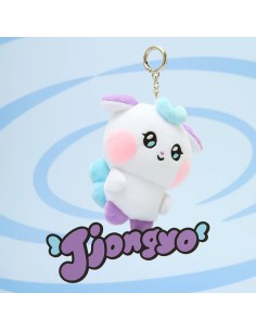 ATEEZ MIGHTEEZ Goods - PLUSH KEYRING