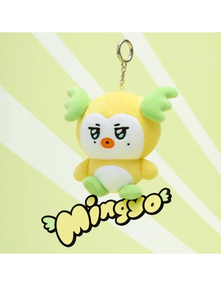 ATEEZ MIGHTEEZ Goods - PLUSH KEYRING