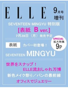 ELLE JAPAN 2025-09 Type.B SEVENTEEN MINGYU
