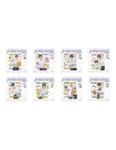 ATEEZ アチズ サノク 折畳バスケット レジャーシート キャンディ ATEEZ