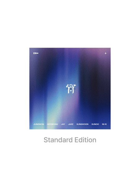 250620 ENHYPEN JAPAN 4th SINGLE '宵 -YOI-' Album Packaging