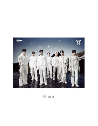 宵 enhypen 宵 -YOI- [通常盤・初回プレス][CD MAXI] - ENHYPEN - UNIVERSAL