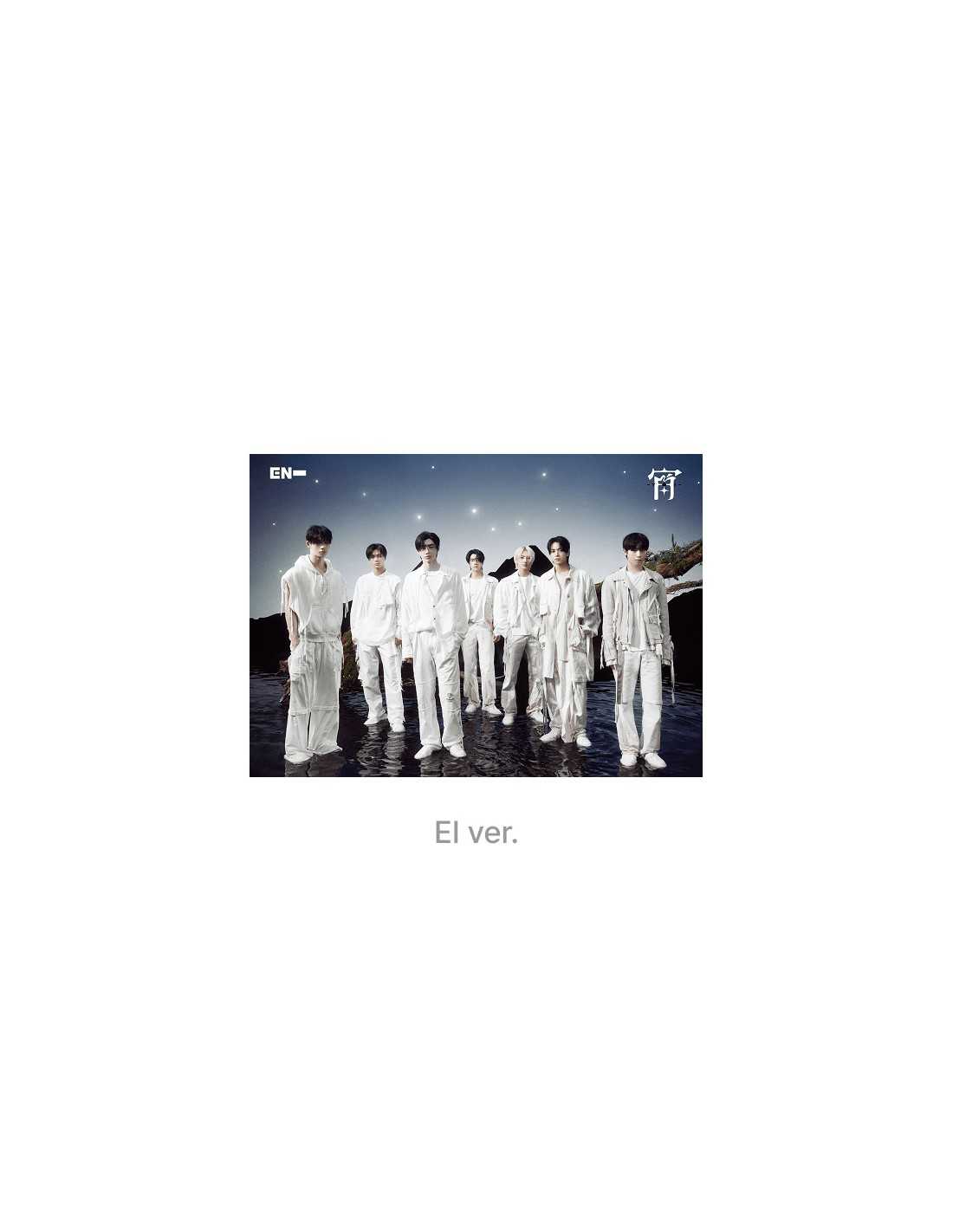 Japanese Edition] ENHYPEN 4th Single Album - 宵 -YOI