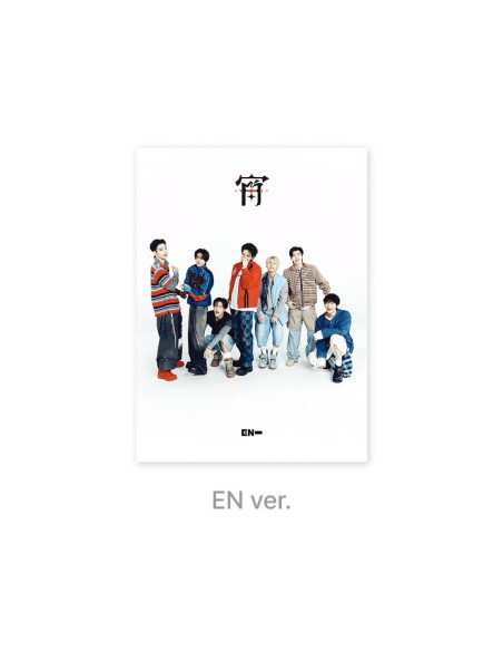 Japanese Edition] ENHYPEN 4th Single Album - 宵 -YOI