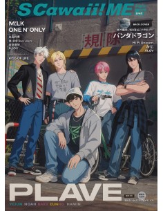 Magazine S Cawaii! ME 2025 SUMMER PLAVE