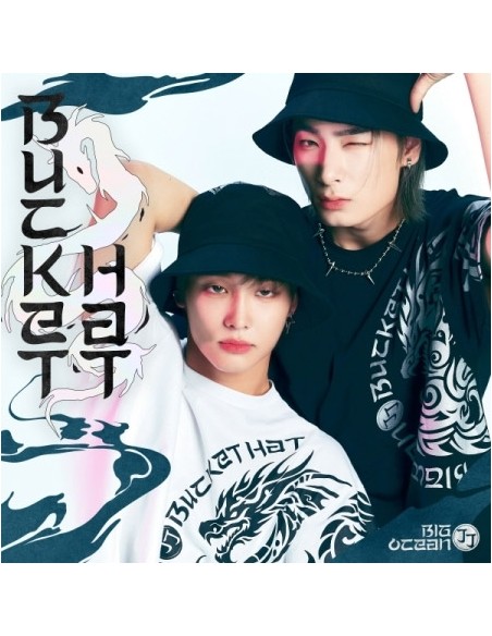 Big Ocean Single Album - BUCKET HAT CD
