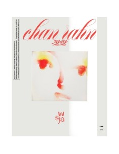SUNWOOJUNGA Album - chan rahn CD