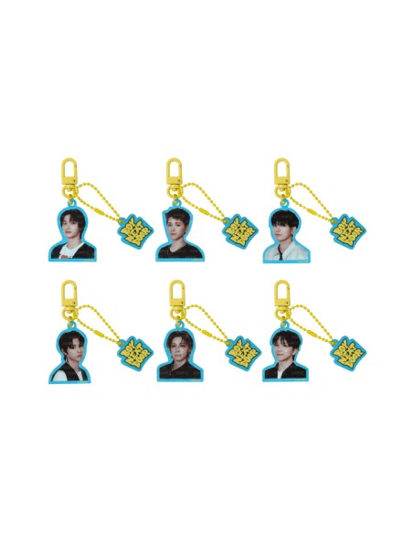 BOYNEXTDOOR KNOCK ON Vol.1 FINAL Goods - Lucky Draw (Keyring)