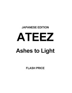 ATEEZ