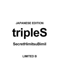 [Japanese Edition] tripleS EP Album - SecretHimitsuBimil...