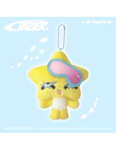 [Smart Album] BoA 11th Mini Album - Crazier (Peace B Ver.)