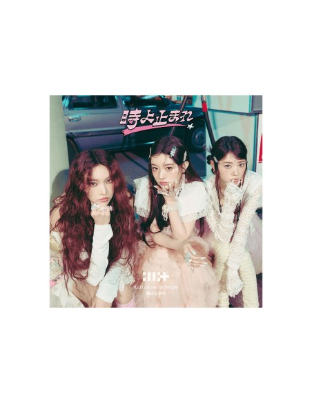 [Japanese Edition] ILLIT 1st Single Album - 時よ止まれ (Unit A) CD