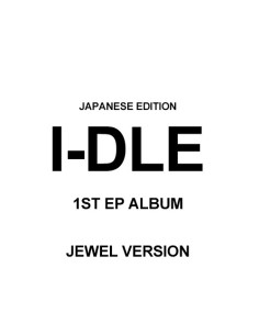 K-POP・アジア CD AMSJ_VOL.24_NO.1_2020_FULLTEXT - Flipbook by HUMAS INABA