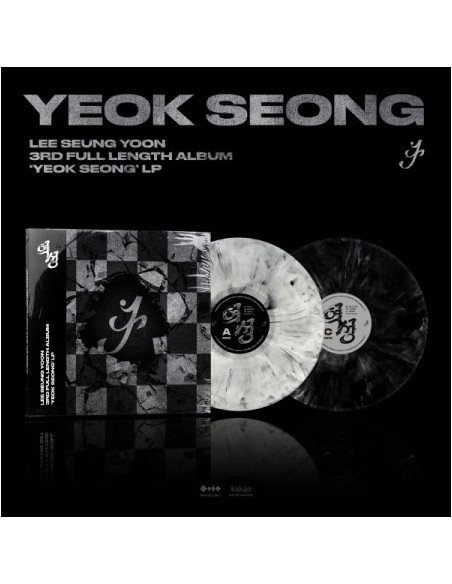 [LP] LEE SEUNG YOON 3rd Album - YEOK SEONG LP