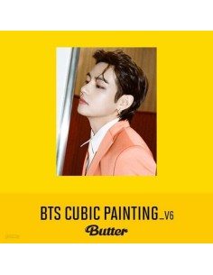 BTS CUBIC PAINTING 6