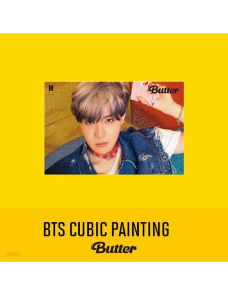 BTS CUBIC PAINTING HANGING 20X30