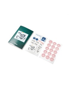 ENHYPEN EN-O'CLOCK Goods - Note Set