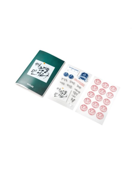 ENHYPEN EN-O'CLOCK Goods - Note Set