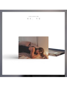 LEE SEOK HOON 5th Mini Album - 새로, 쓰임 (B Ver.) CD + Poster