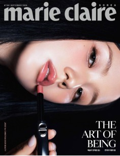 [Magazine] Marie Claire 2025-09 Type.C JISOO