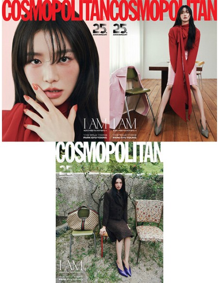 Magazine COSMOPOLITAN 2025-09 Type.A (Cover Random)
