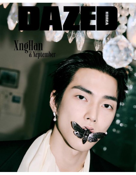 Dazed & Confused Korea 2025-09 Type.B SEUNGHAN