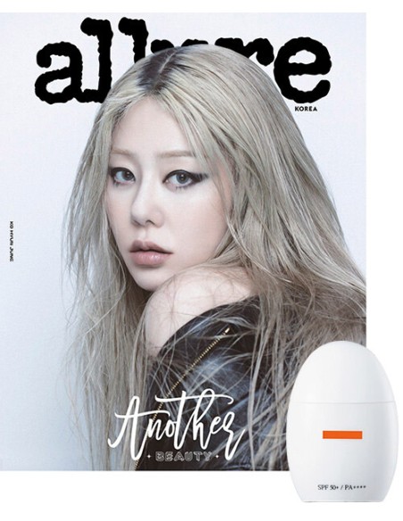 Magazine ALLURE korea 2025-09 Type.B with Pre Order Benefit