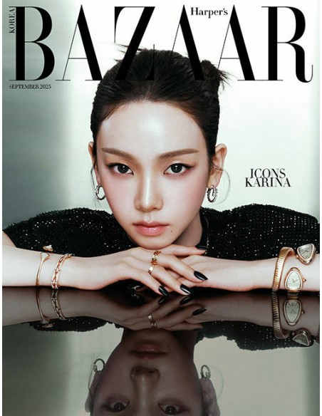Magazine BAZAAR KOREA ICONS SPECIAL Type.C KARINA