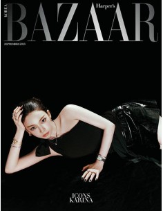 Magazine BAZAAR KOREA ICONS SPECIAL Type.D KARINA