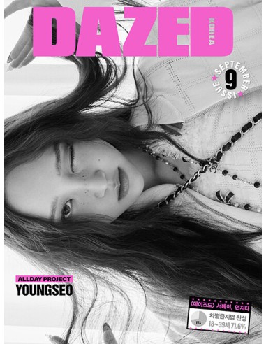 Dazed & Confused Korea 2025-09 Type.L ALL DAY...