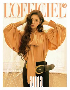 Magazine L'officiel Femmes 2025 Fall, Winter TYPE.A MEOVV...
