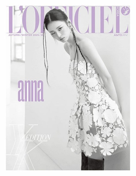 Magazine L'officiel Femmes 2025 Fall, Winter TYPE.B MEOVV ANNA