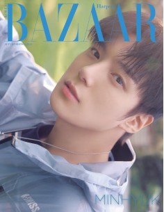 Magazine BAZAAR KOREA 2025 AUTUMN Edition Type.F MONSTA X