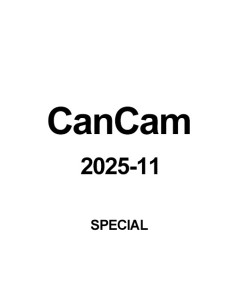 CanCam 2025-11 (Special) &Team
