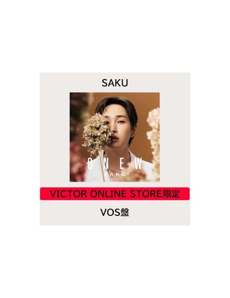 [Japanese Edition] ONEW EP Album - SAKU (Victor Online Store) CD