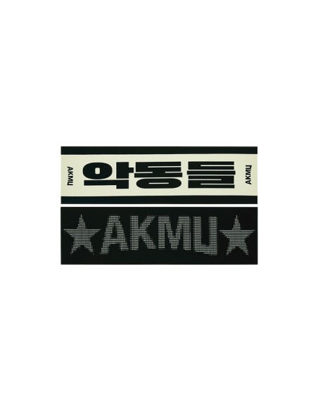 AKMU AKDONGDEUL Goods - SLOGAN TOWEL