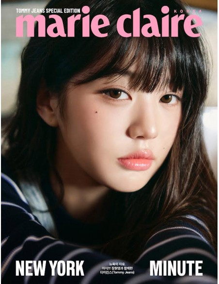 [Magazine] Marie Claire 2025 Tami Jeans Special Edition Type.A JANG WON YOUNG
