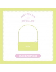 Park Eun Bin Official Goods - LIGHT STICK POUCH
