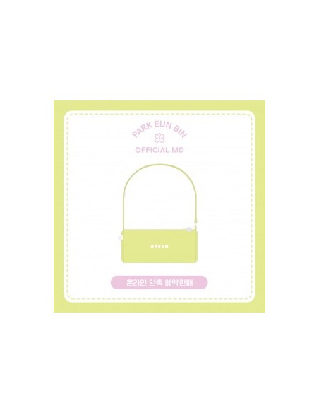 Park Eun Bin Official Goods - LIGHT STICK POUCH