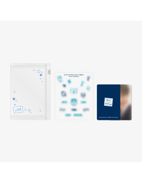 NAM WOO HYUN Tree High School Goods - PHOTOCARD POUCH SET