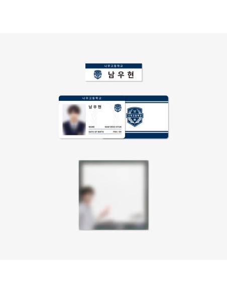 NAM WOO HYUN Tree High School Goods - SCHOOL SET