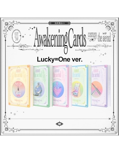 [Smart Album] cosmosy 1st EP Album - the a(e)nd (Lucky One Ver.) NEMO