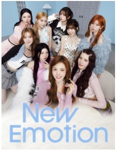 [Japanese Edition] NiziU 3rd Album - New Emotion (Limited...